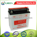 high storage Motor auto battery supplier 12 v5ah